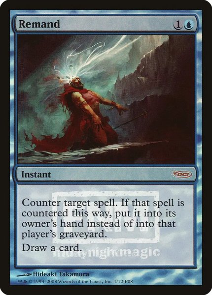 画像1: 【Foil】【プロモ】【英語版/EX】《差し戻し/Remand》[FNM] (1)