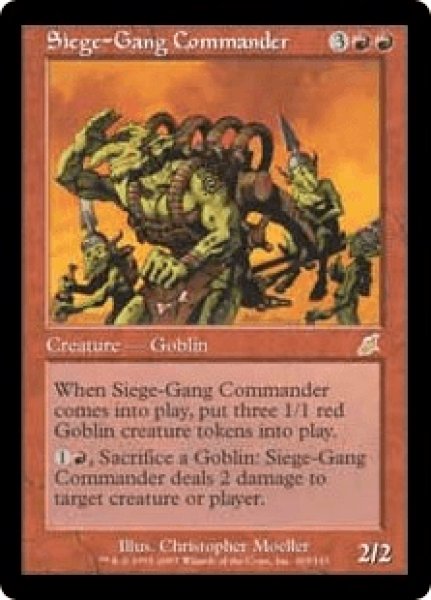 画像1: 【日本語版/EX】《包囲攻撃の司令官/Siege-Gang Commander》[SCG] (1)