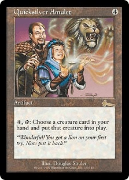 画像1: 【Foil】【英語版】《流転の護符/Quicksilver Amulet》[ULG] (1)
