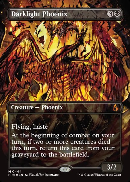 画像1: 【Foil】【ボーダーレス】【英語版】《夜光のフェニックス/Darklight Phoenix》[FRA] (1)