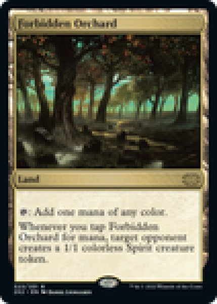 画像1: 【Foil】【英語版】《禁忌の果樹園/Forbidden Orchard》[2X2] (1)