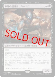 Foil カードショップbigred