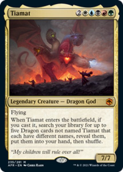 画像1: 【英語版】《ティアマト/Tiamat》[AFR] (1)