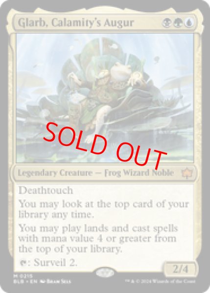 画像1: 【英語版】《災厄の占い師、グラルブ/Glarb, Calamity's Augur》[BLB] (1)