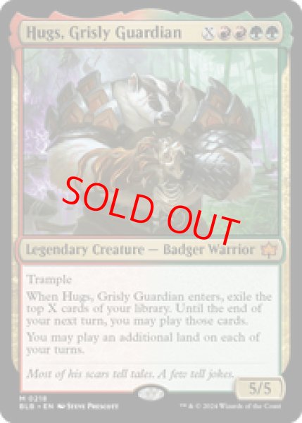 画像1: 【英語版】《忌まわしい守護獣、ハグス/Hugs, Grisly Guardian》[BLB] (1)