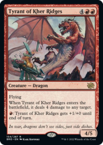 画像1: 【英語版】《カー峠の暴君/Tyrant of Kher Ridges》[BRO] (1)