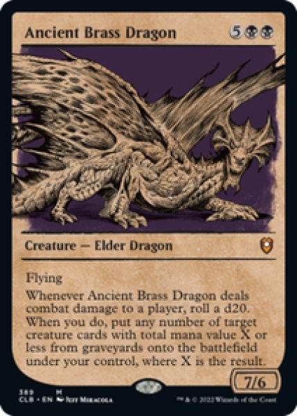 画像1: 【Foil】【ショーケース】【日本語版】《エインシャント・ブラス・ドラゴン/Ancient Brass Dragon》[CLB] (1)