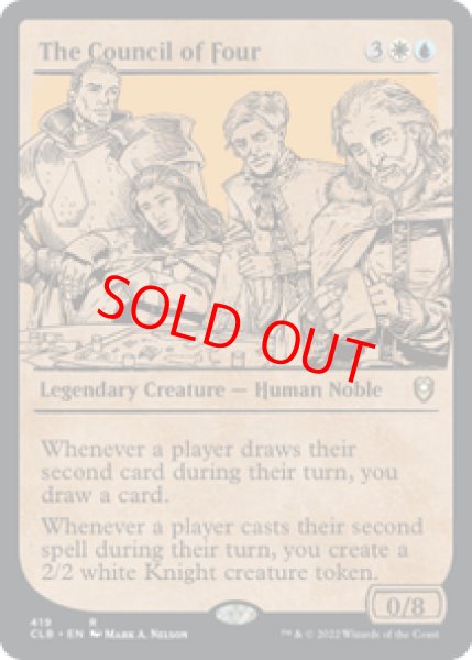 画像1: 【Foil】【ショーケース】【日本語版】《四公会議/The Council of Four》[CLB] (1)