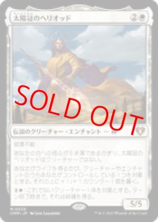 Foil - カードショップBIGRED