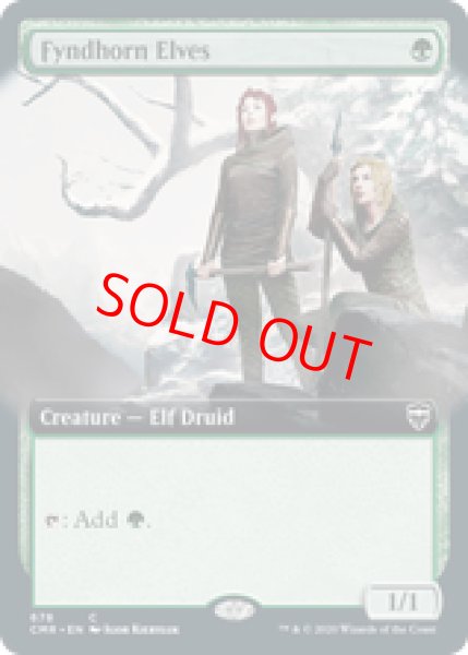 画像1: 【拡張アート】【英語版】《フィンドホーンのエルフ/Fyndhorn Elves》[CMR] (1)