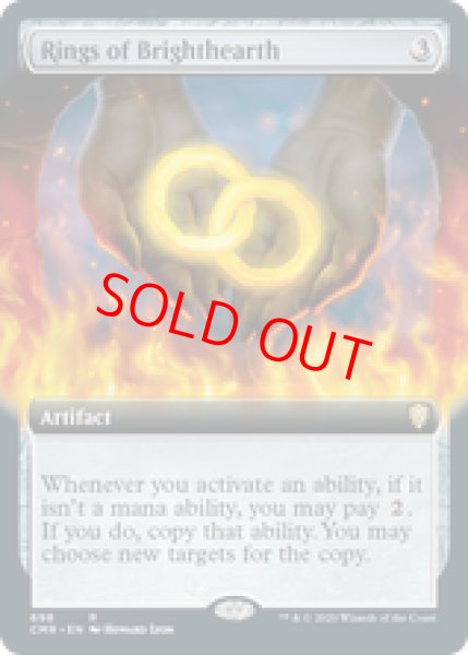 画像1: 【拡張アート】【英語版】《ブライトハースの指輪/Rings of Brighthearth》[CMR] (1)