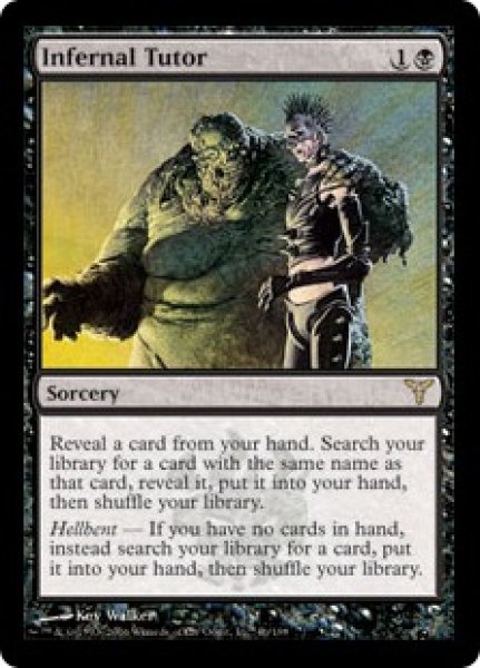 画像1: 【Foil】【英語版】《冥府の教示者/Infernal Tutor》[DIS] (1)