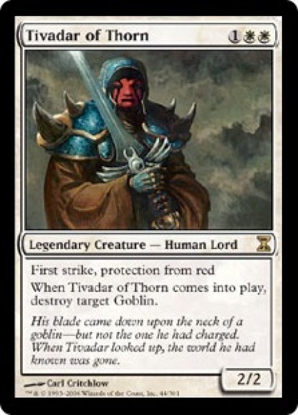画像1: 【英語版】《茨の騎士ティヴァダール/Tivadar of Thorn》[TSP] (1)