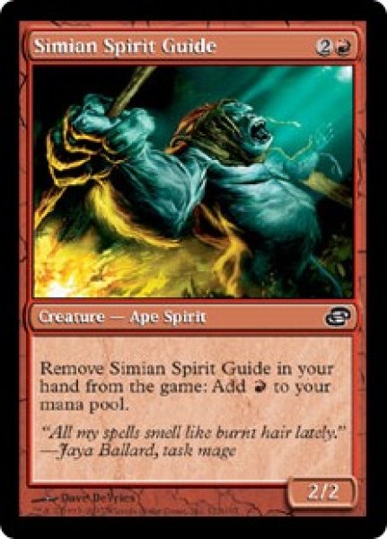 画像1: 【Foil】【英語版】《猿人の指導霊/Simian Spirit Guide》[PLC] (1)