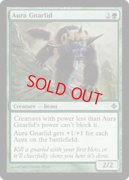 画像1: 【英語版】《オーラのナーリッド/Aura Gnarlid》[ROE] (1)