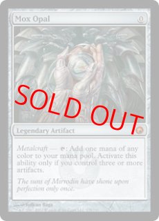 ミラディンの傷跡 未開封パック 12パック ミラディンの傷跡 - カードショップBIGRED (Page 1)