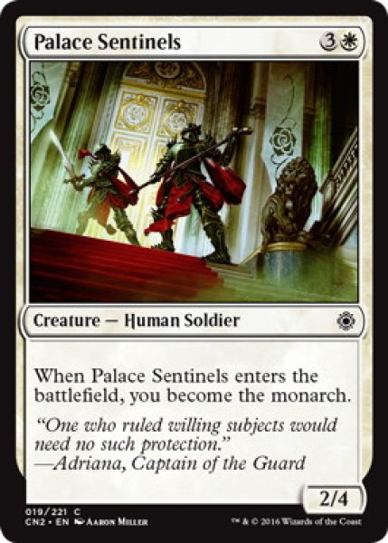 画像1: 【英語版】《宮殿の歩哨/Palace Sentinels》[CN2] (1)