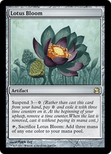 画像1: 【英語版】《睡蓮の花/Lotus Bloom》[MMA] (1)