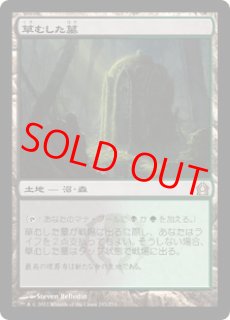 Foil - カードショップBIGRED