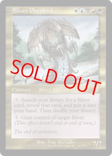 MTG　ザンティッドの大群　(SCG / スカージ) foil 日本語 ザンティッドの大群 [SCG] Foil 【BIGWEB | MTG】日本最大級の