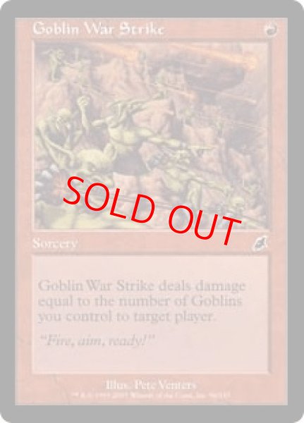 画像1: 【日本語版】《ゴブリンの集中攻撃/Goblin War Strike》[SCG] (1)