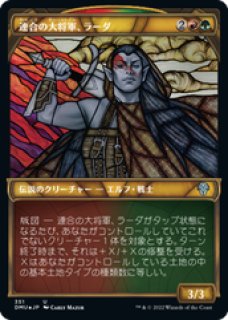 テクスチャーFoil - カードショップBIGRED