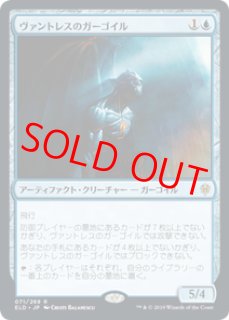 プレリリースFoil - カードショップBIGRED