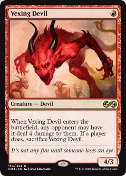 画像1: 【英語版】《苛立たしい小悪魔/Vexing Devil》[UMA] (1)