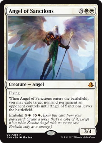 画像1: 【英語版】《賞罰の天使/Angel of Sanctions》[AKH] (1)