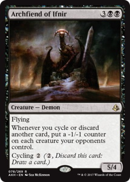 画像1: 【Foil】【英語版/EX】《イフニルの魔神/Archfiend of Ifnir》[AKH] (1)