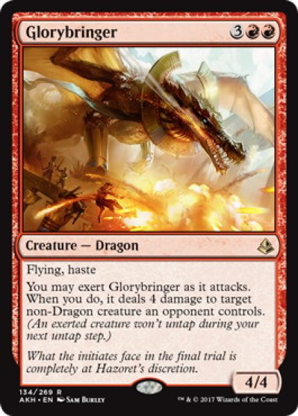 画像1: 【Foil】【英語版】《栄光をもたらすもの/Glorybringer》[AKH] (1)