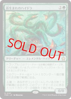 Foil - カードショップBIGRED