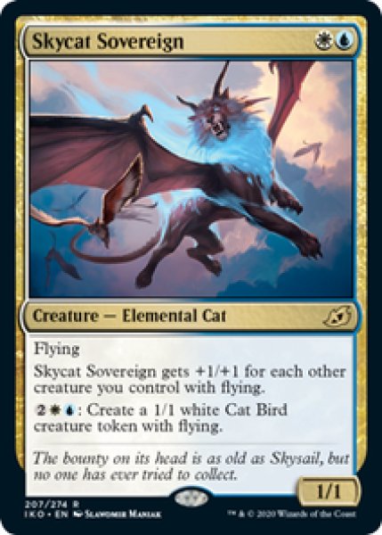 画像1: 【英語版】《空猫の君主/Skycat Sovereign》[IKO] (1)