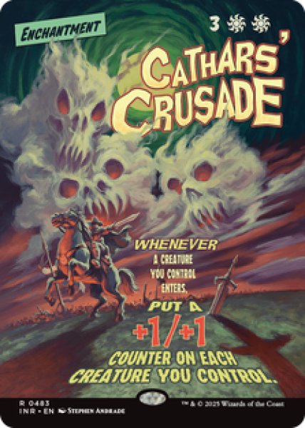 画像1: 【映画ポスター】【英語版】《聖戦士の進軍/Cathars' Crusade》[INR] (1)