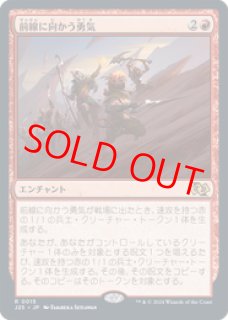 全商品 - カードショップBIGRED (Page 77)