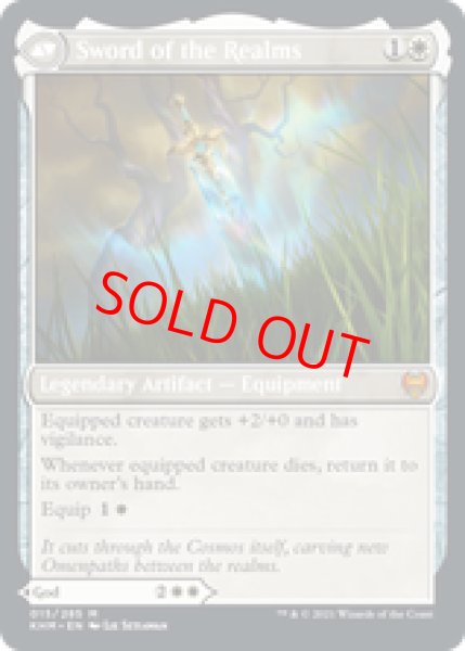 画像2: 【英語版】《戦闘の神、ハルヴァール/Halvar, God of Battle》[KHM] (2)