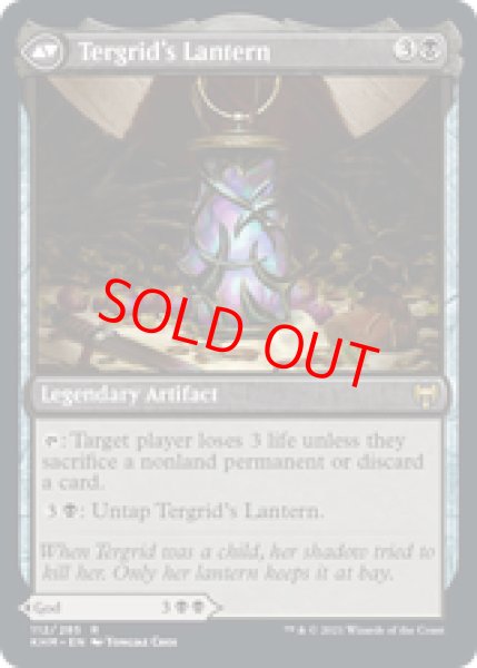 画像2: 【英語版】《恐怖の神、ターグリッド/Tergrid, God of Fright》[KHM] (2)