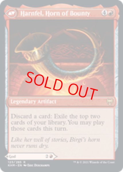 画像2: 【英語版】《語りの神、ビルギ/Birgi, God of Storytelling》[KHM] (2)