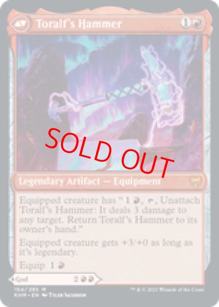 画像2: 【英語版】《怒りの神、トラルフ/Toralf, God of Fury》[KHM] (2)