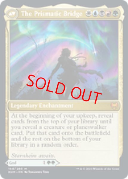 画像2: 【英語版】《樹の神、エシカ/Esika, God of the Tree》[KHM] (2)