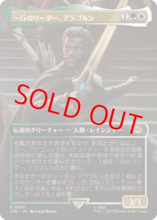 ボーダーレスFoil - カードショップBIGRED