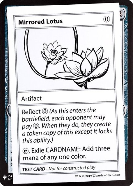 画像1: ※マーク無し【英語版】《Mirrored Lotus》[Mystery Booster Playtest Cards] (1)