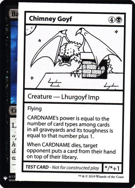 画像1: ※マーク無し【英語版】《Chimney Goyf》[Mystery Booster Playtest Cards] (1)