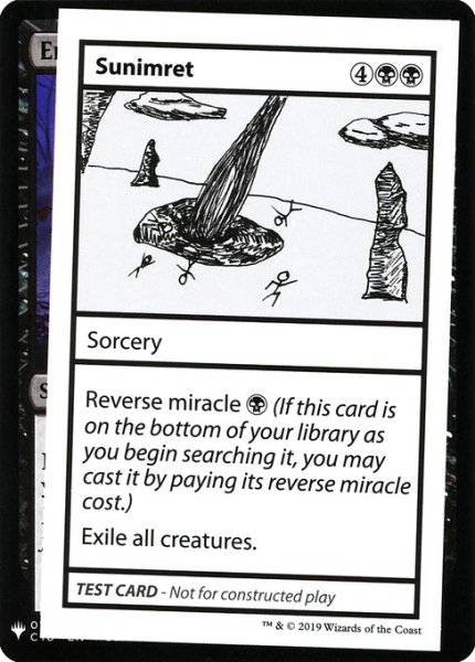 画像1: ※マーク無し【英語版】《Sunimret》[Mystery Booster Playtest Cards] (1)