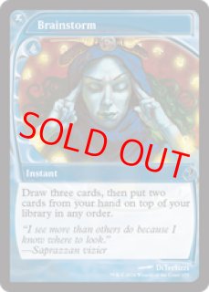 死の影　未来予知枠Foil MB2 未来予知枠 - カードショップBIGRED