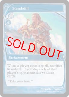 死の影　未来予知枠Foil MB2 Yahoo!オークション - MTG MB2 殺し 未来予知枠 ミステリー