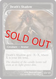 MTG  相殺/Counterbalance  未来予知枠　3枚セット　MB2 未来予知枠 - カードショップBIGRED