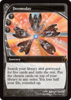 死の影　未来予知枠Foil MB2 FOIL】【英】死の影/Death's Shadow[黒R]【MB2】[未来予知 枠