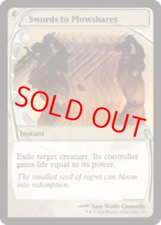 未来予知枠 - カードショップBIGRED