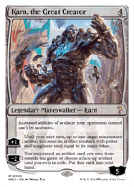 画像1: 【英語版】《大いなる創造者、カーン/Karn, the Great Creator》[MB2] (1)